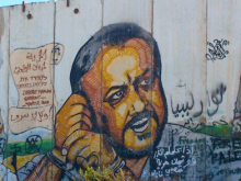 barghouti