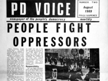 pd voice
