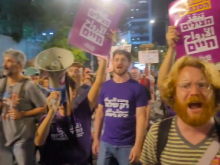 st demo