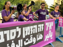 ST protest
