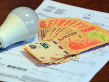 lots of pesos required to pay bills