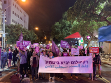 tel aviv