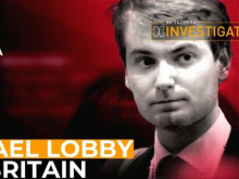 "The Lobby"