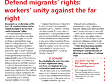 Tubeworker — September-October 2026: Fight for Migrants' Rights!