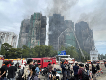 HK fire
