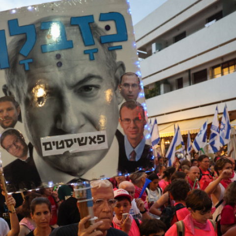 Israel: from protest to politics - Vimarsana News