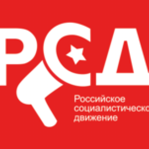 Russian socialists condemn Labour bans - Vimarsana News