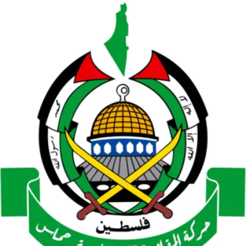 Hamas: a "black hole" for the French and international "left"? - Vimarsana News