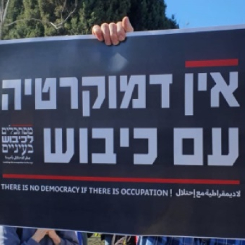 The war in Israel/Palestine - Vimarsana News