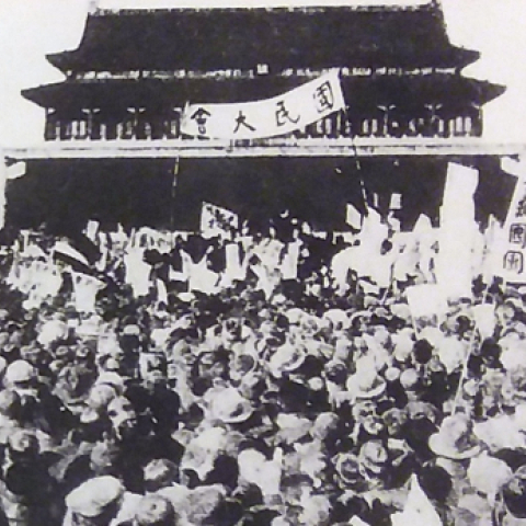 China and independent working-class politics - Vimarsana News