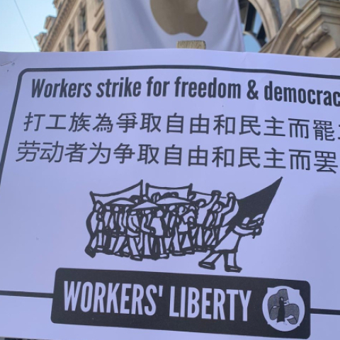 China simmers after November revolt - Vimarsana News