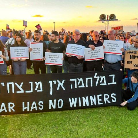 The left in Israel and Netanyahu - Vimarsana News