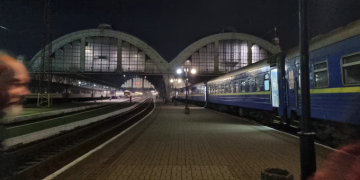 Lviv station at night