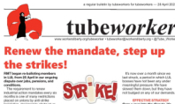 Tubeworker image