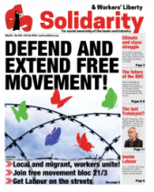 Solidarity: Defend And Extend Free Movement