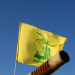 Hezbollah flag