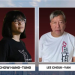 Chow Hang-tung, Lee Cheuk-yan