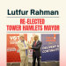 YP congratulates Lutfur Rahman 